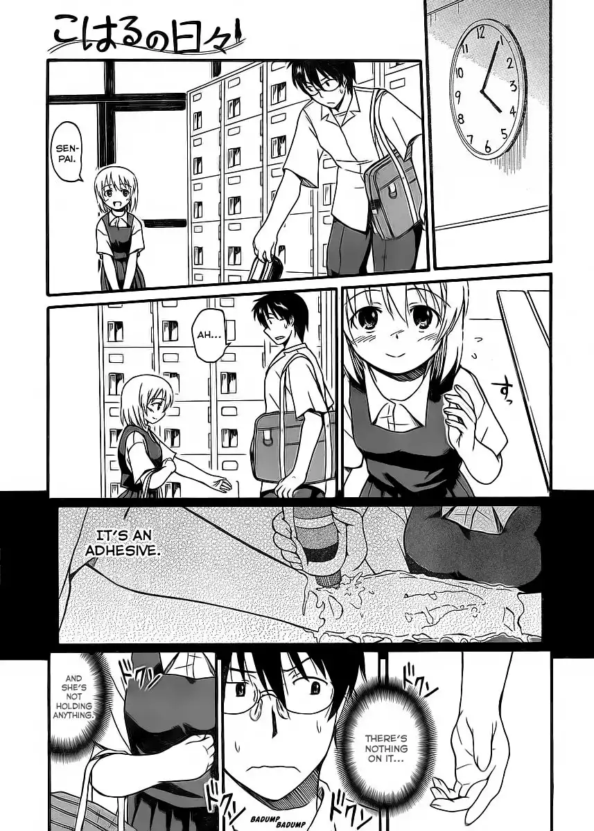 Koharu no Hibi Chapter 8 12